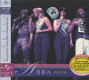 ABBA Classic - The Universal Masters Collection CD China 2005