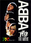 ABBA - The Movie programme Japan 1978