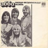 ABBA EP USSR