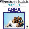 Chiquitita single Japan 1979