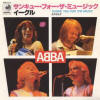 Thank You For The Music reissue single Japan 1980