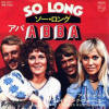 So Long single Japan 1974