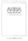 ABBA Greatest Hits and Story DVD South Korea 2005