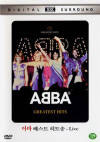 ABBA Greatest Hits DVD South Korea 2003
