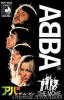 ABBA - The Movie MC