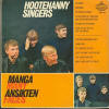Hootenanny Singers - Många ansikten/Many Faces LP 1966