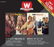 W Pack Series - Ring Ring/Waterloo 2 CD set