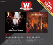 W Pack Series - Super Trouper/The Visitors 2 CD set