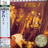 ABBA CD
