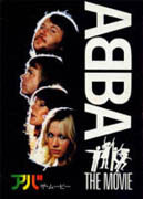 ABBA - THE MOVIE film programme / Japan