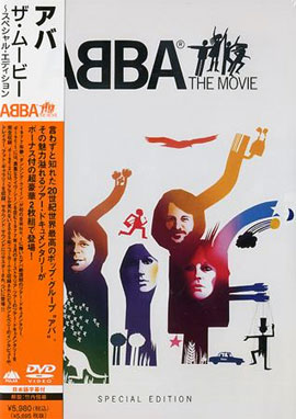 ABBA - The Movie Special Edition DVD Japan