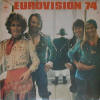 Israel compilation LP 'Eurovision 74' / CBS 1974